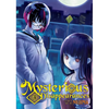 Mysterious Disappearances Vol. 3 - Paperback