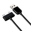 USB Data Cable Charger For Samsung Galaxy Tab 2 10.1 P5100 P7500 7.0 Plus T859