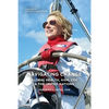 Navigating Change: Global Health, AIDS, CDC and the UN - Paperback