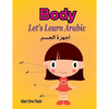 Let's Learn Arabic: Body - Paperback