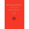 OFFICIAL HISTORY OF THE 82nd (American) DIVISION ALLIED EXPEDITIONARY FORCES - Hardcover