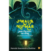 Jwala Kumar and the Gift of Fire: Adventures in Champakbagh - Paperback