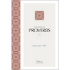 The Book of Proverbs (2020 Edition): Wisdom from Above - Paperback