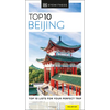 DK Top 10 Beijing - Paperback