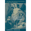 The Book of Leviticus - Hardcover