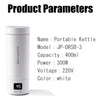 SUNATUR 400ml Electric self heating Cup Portable Thermos Smart Temperature Travel heater tumbler 316L kettle coffee wireless mug