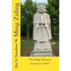 Ming Zuling: The Ming Dynasty Ancestors Tomb - Paperback