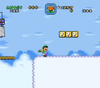 New Super Mario World 2: Luigi’s Quest – SNES (Reproduction) Cartridge