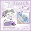 kawaii Plushie Pencil Pouches