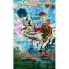 The Bhagavad-Gita: Krishna's Counsel in Time of War - Mass Market Paperbound