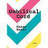 Umbilical Cord - Paperback