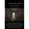 In the Hour of War: Poetry from Ukraine - Paperback