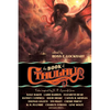 The Book of Cthulhu: Tales Inspired by H. P. Lovecraft - Paperback