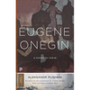 Eugene Onegin: A Novel in Verse: Text (Vol. 1) - Paperback