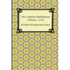 The Complete Mahabharata (Volume 1 of 4, Books 1 to 3) - Paperback