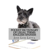 Pocket Dictionary of Legal Terms: English-Spanish: English-Spanish Legal Glossary - Paperback