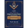 The Path of Freemasonry: The Craft as a Spiritual Practice - Paperback