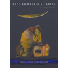 Bessarabian Stamps: Stories - Paperback