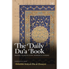 The Daily Du'a Book - Paperback