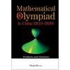 Math Olympiad Chn (2019-2020) - Hardcover