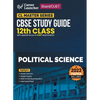 Board plus CUET 2023 CL Master Series - CBSE Study Guide - Class 12 - Political Science - Paperback