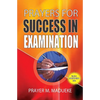Prayers for success in examination - Paperback