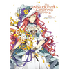 The Abandoned Empress, Vol. 8 (Comic) - Paperback