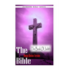 The Bible, Douay Rheims Version- The Book Of Judith - Paperback