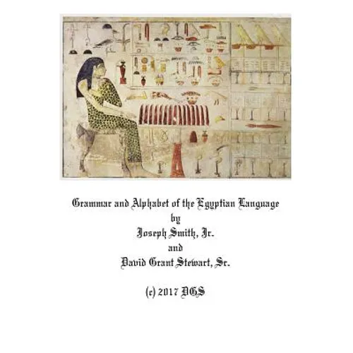 Grammar and Alphabet of the Egyptian Language - Paperback