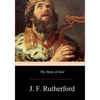 The Harp of God - Paperback