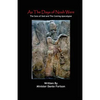 As The Days of Noah Were: The Sons of God and The Coming Apocalypse - Paperback
