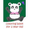 Coloring Book For 2 Year Old: Baby Funny Animals and Pets Coloring Pages for boys, girls, Children - Paperback
