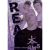 Real, Vol. 5 - Paperback
