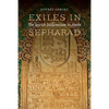 Exiles in Sepharad: The Jewish Millennium in Spain - Paperback