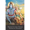 Manual for Urine Therapy Teachers and Therapists: Second Edition - Paperback