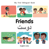 My First Bilingual Book-Friends (English-Urdu) - Board Book