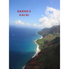 Hawaii-3 Kaua'i - Hardcover
