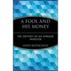 Fool - Paperback