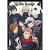 Jujutsu Kaisen: The Official Anime Guide: Season 1 - Paperback