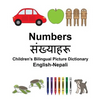 English-Nepali Numbers Children's Bilingual Picture Dictionary - Paperback