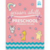 scissor skills preschool workbook for kids: My First Cutting - Preschool Activity Book For Kids - fine Motor Skills activities book for preschool and - Paperback