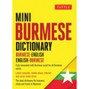 Mini Burmese Dictionary: Burmese-English / English-Burmese - Paperback