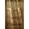 The Law, Then and Now: What About Grace? - Paperback