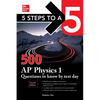 5 Steps to a 5: 500 AP Physics 1 Questions to Know by Test Day, Fourth Edition - Paperback