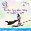 The High-Flying, Water-Skiing, Magician Named Worm (Coloring Book) - Paperback