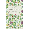 Stuff Every Vegetarian Should Know - Hardcover