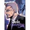 Solo Leveling, Vol. 11 (Comic) - Paperback
