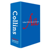 Collins Robert French Dictionary Complete and Unabridged Edition: For Advanced Learners and Professionals - Hardcover