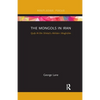 The Mongols in Iran: Qutb Al-Din Shirazi's Akhbar-I Moghulan - Paperback