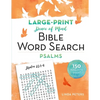 Peace of Mind Bible Word Search: Psalms - Paperback